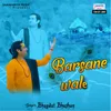 About Barsane Wale Song